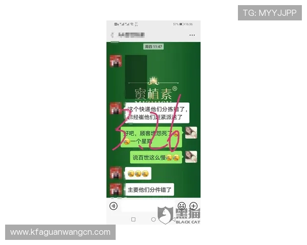 快速找到凯发ag旗舰店官网地址的实用技巧与官方入口介绍