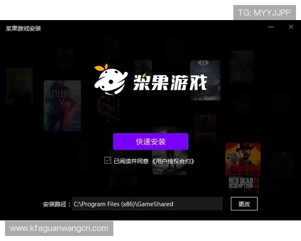 无需付费即可完成凯发客户端免费下载安装，享受优质游戏服务