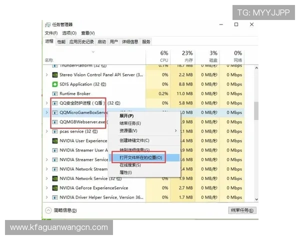 访问k8游戏盒子官网获取官方公告与最新活动信息，第一时间掌握行业动态
