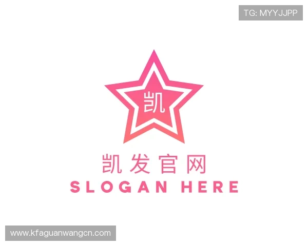 关于凯发官网